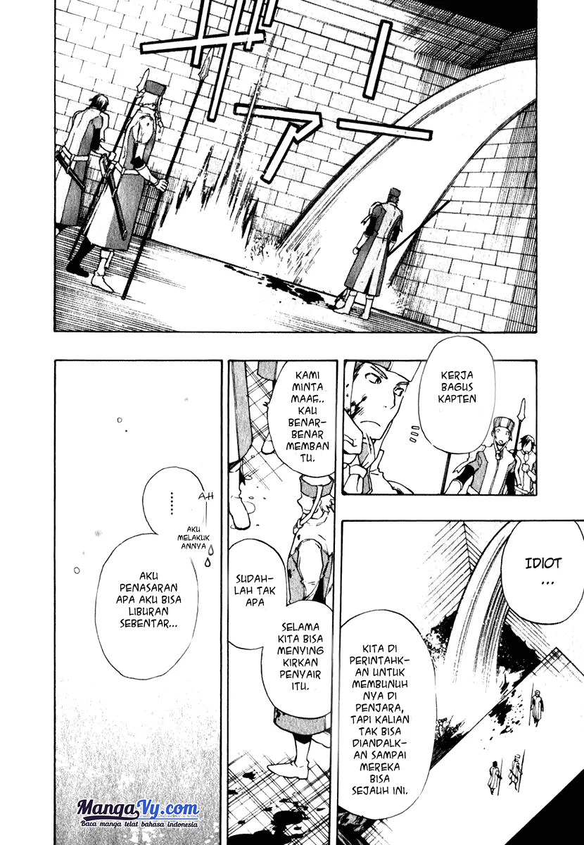 +C: Sword and Cornett Ch. 5 第34页
