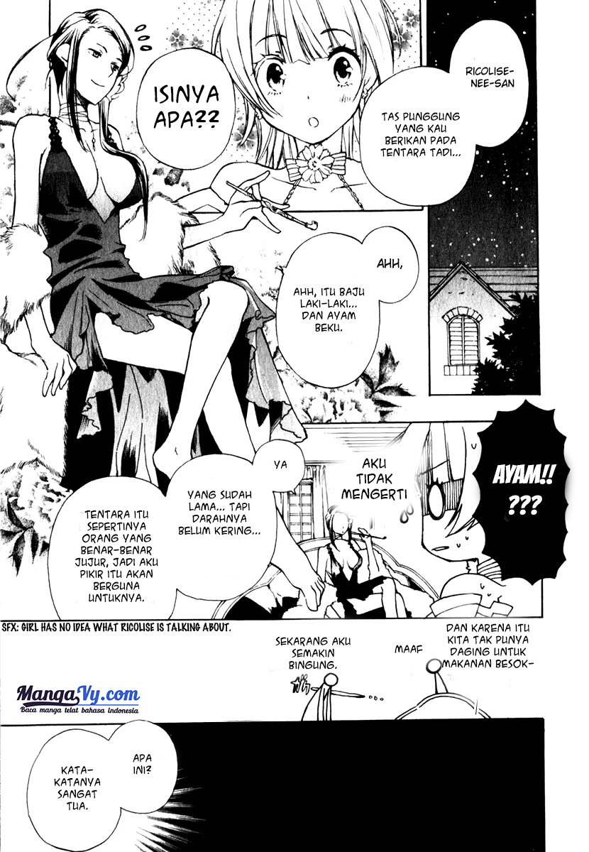 +C: Sword and Cornett Ch. 5 第35页