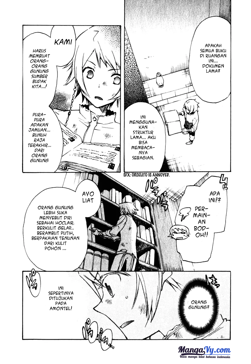 +C: Sword and Cornett Ch. 5 第36页