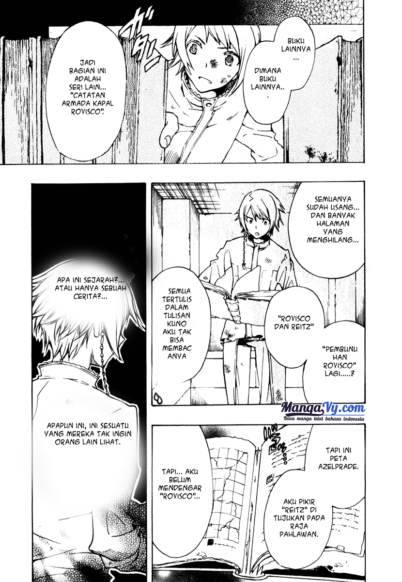 +C: Sword and Cornett Ch. 5 第37页