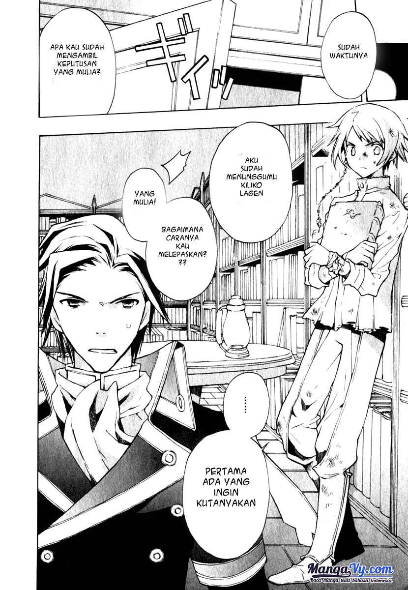 +C: Sword and Cornett Ch. 5 第38页