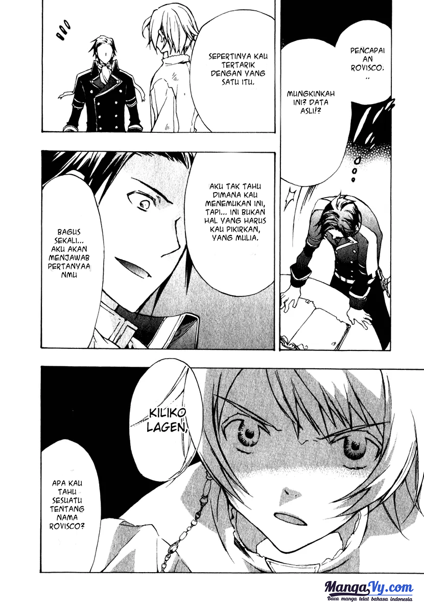 +C: Sword and Cornett Ch. 5 第40页