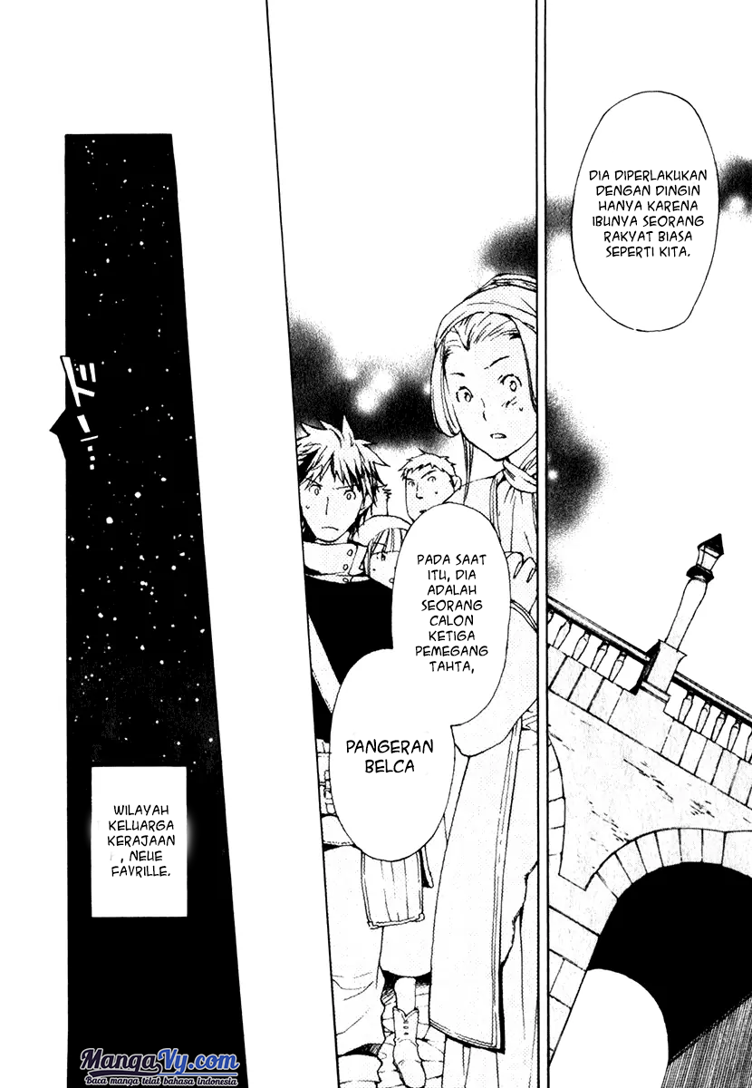 +C: Sword and Cornett Ch. 5 第9页