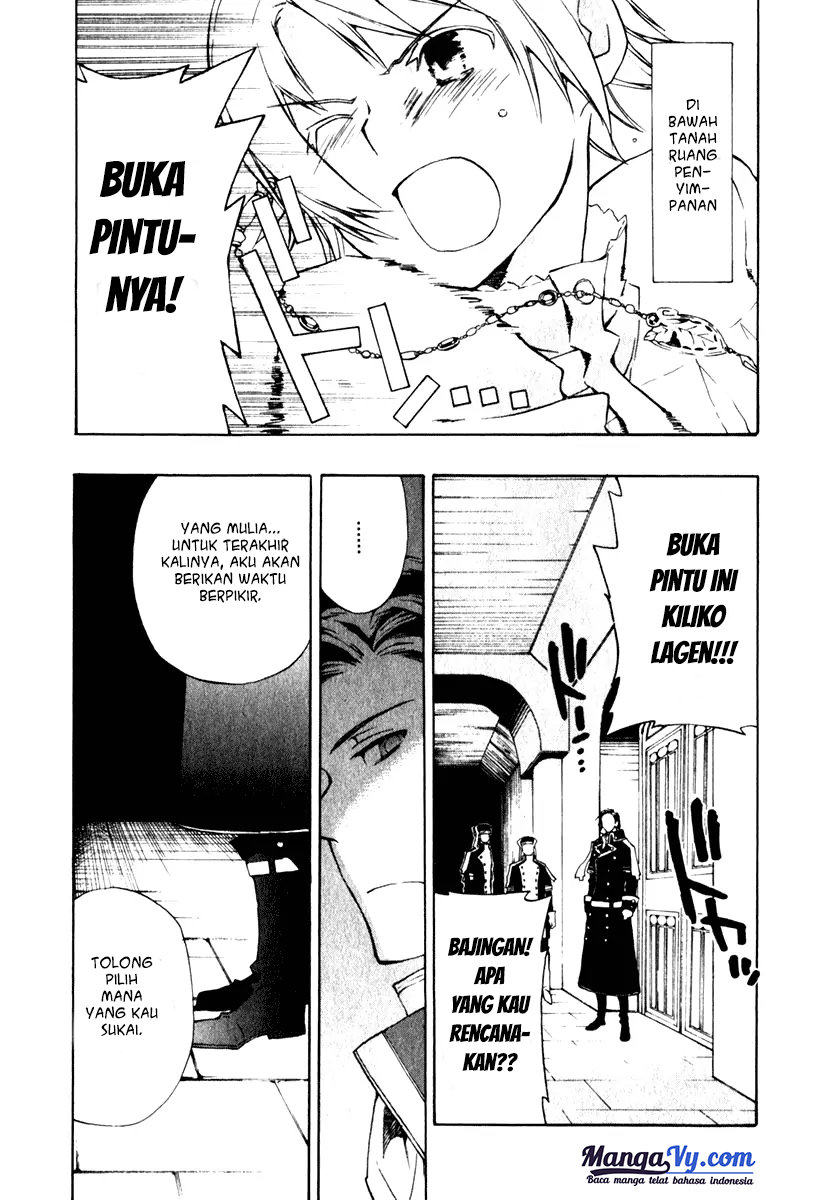 +C: Sword and Cornett Ch. 5 第10页