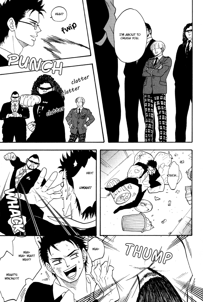 Funky Yankee Baby-kun Vol. 1 Ch. 6 第3页