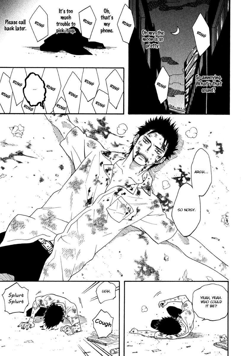 Funky Yankee Baby-kun Vol. 1 Ch. 6 第9页