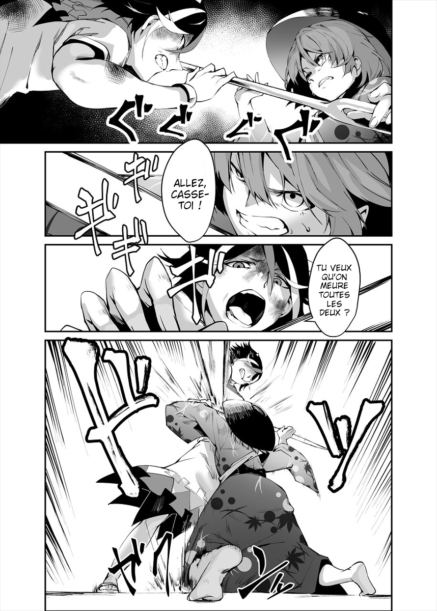 Touhou - Reverse Ideology (Doujinshi) Reverse Ideology 第14页