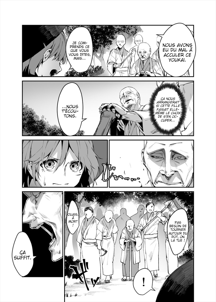 Touhou - Reverse Ideology (Doujinshi) Reverse Ideology 第18页