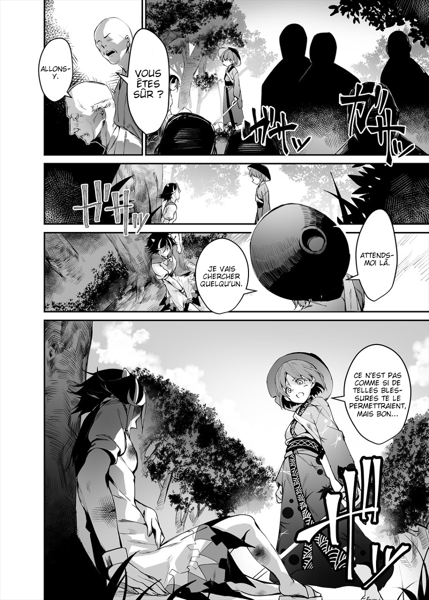 Touhou - Reverse Ideology (Doujinshi) Reverse Ideology 第19页