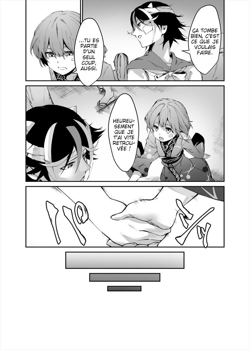 Touhou - Reverse Ideology (Doujinshi) Reverse Ideology 第25页