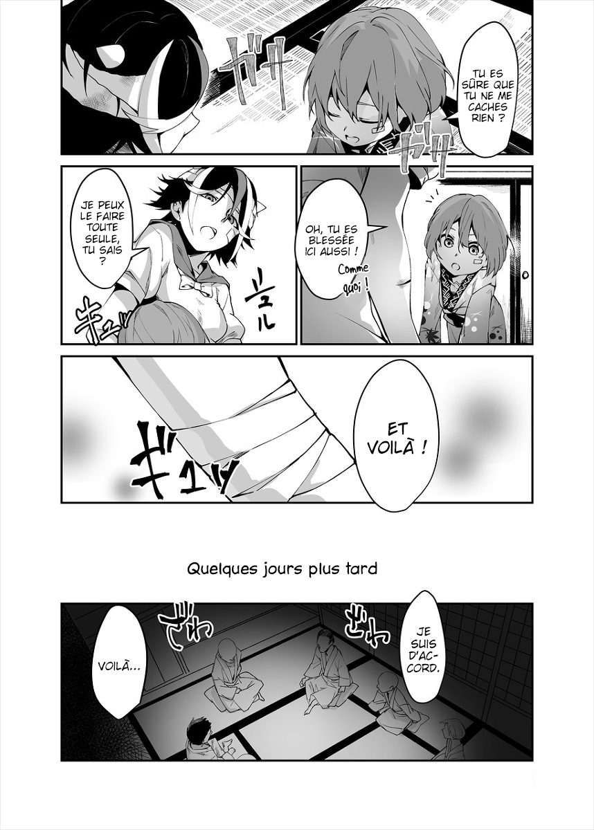 Touhou - Reverse Ideology (Doujinshi) Reverse Ideology 第27页