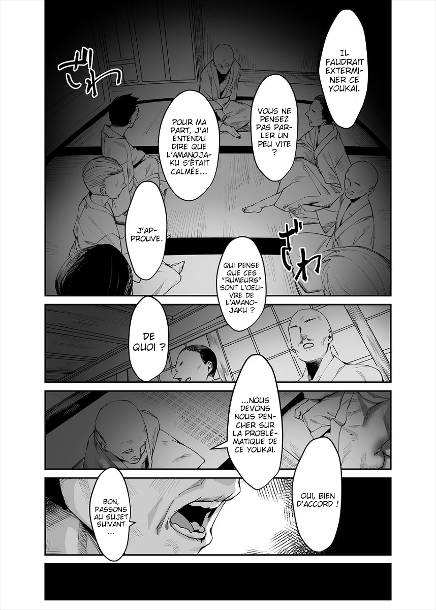 Touhou - Reverse Ideology (Doujinshi) Reverse Ideology 第28页
