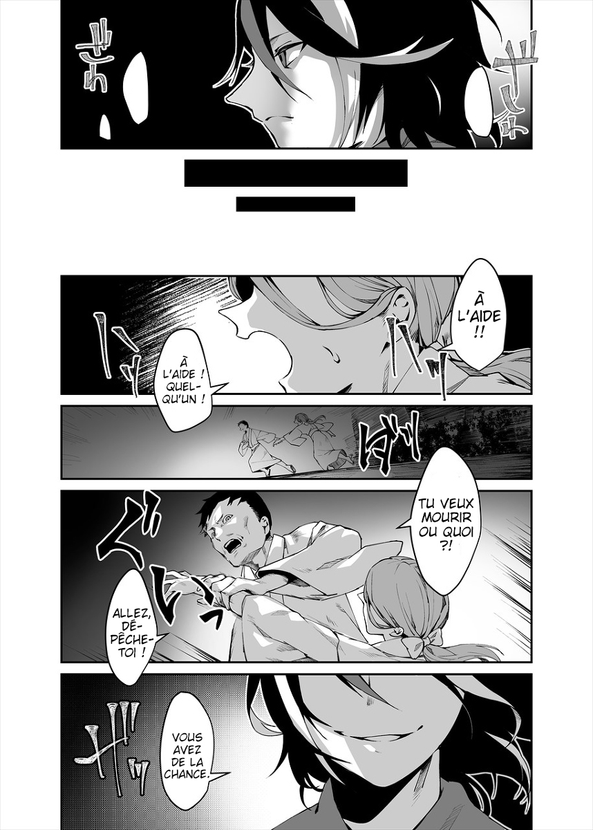 Touhou - Reverse Ideology (Doujinshi) Reverse Ideology 第30页
