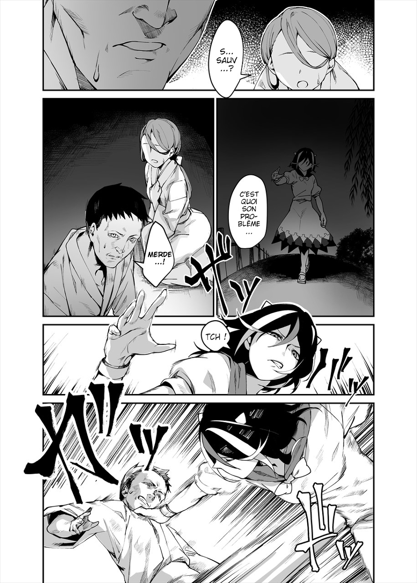Touhou - Reverse Ideology (Doujinshi) Reverse Ideology 第31页