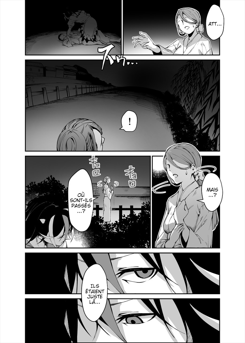 Touhou - Reverse Ideology (Doujinshi) Reverse Ideology 第33页