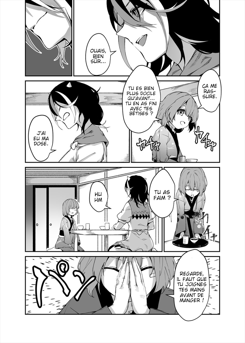 Touhou - Reverse Ideology (Doujinshi) Reverse Ideology 第35页