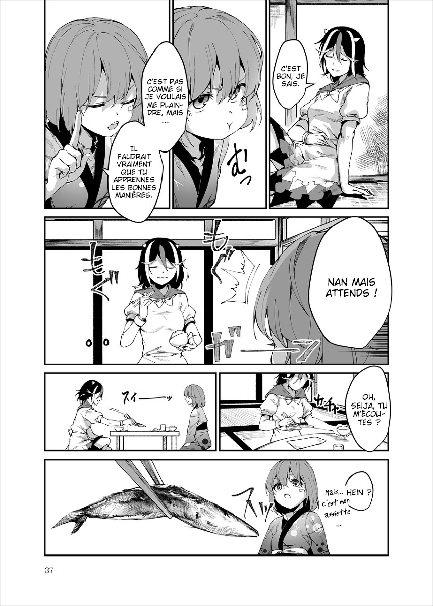 Touhou - Reverse Ideology (Doujinshi) Reverse Ideology 第36页