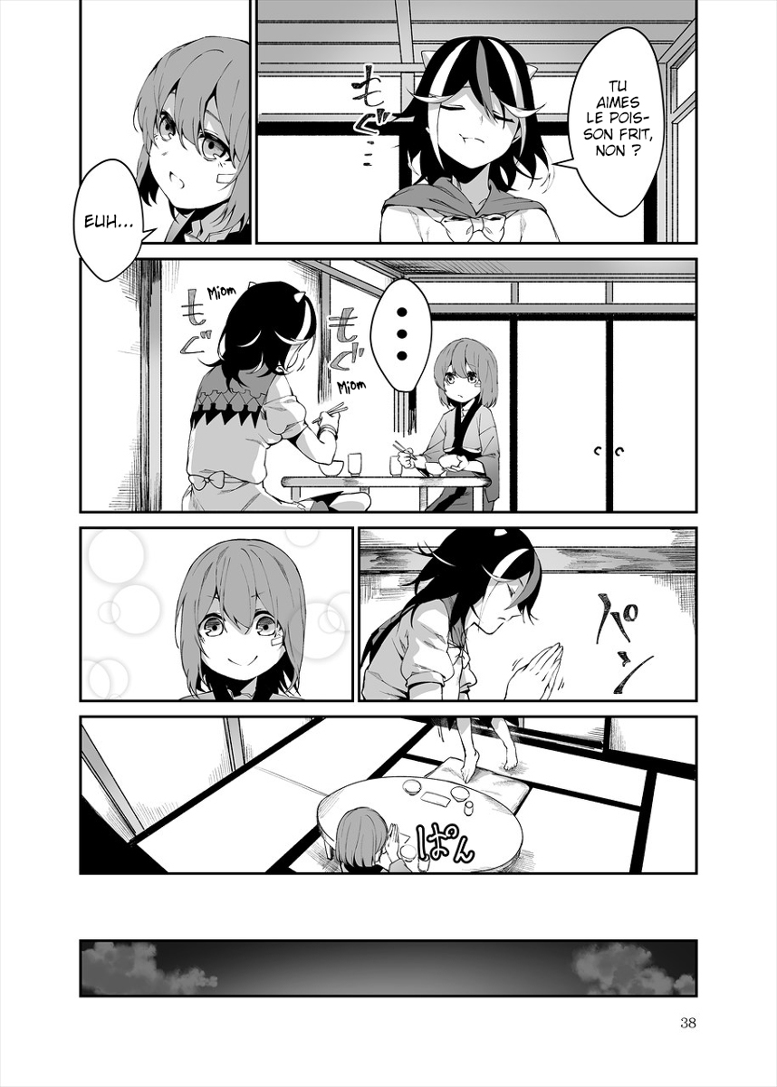 Touhou - Reverse Ideology (Doujinshi) Reverse Ideology 第37页