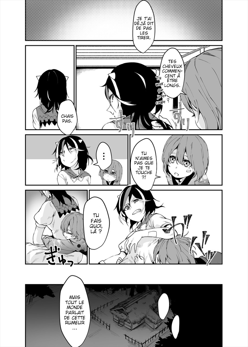 Touhou - Reverse Ideology (Doujinshi) Reverse Ideology 第39页