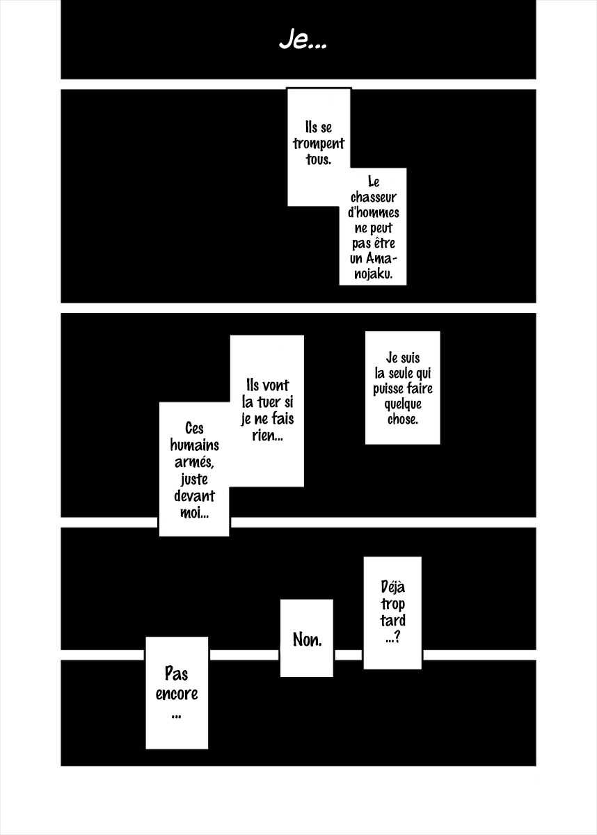 Touhou - Reverse Ideology (Doujinshi) Reverse Ideology 第5页