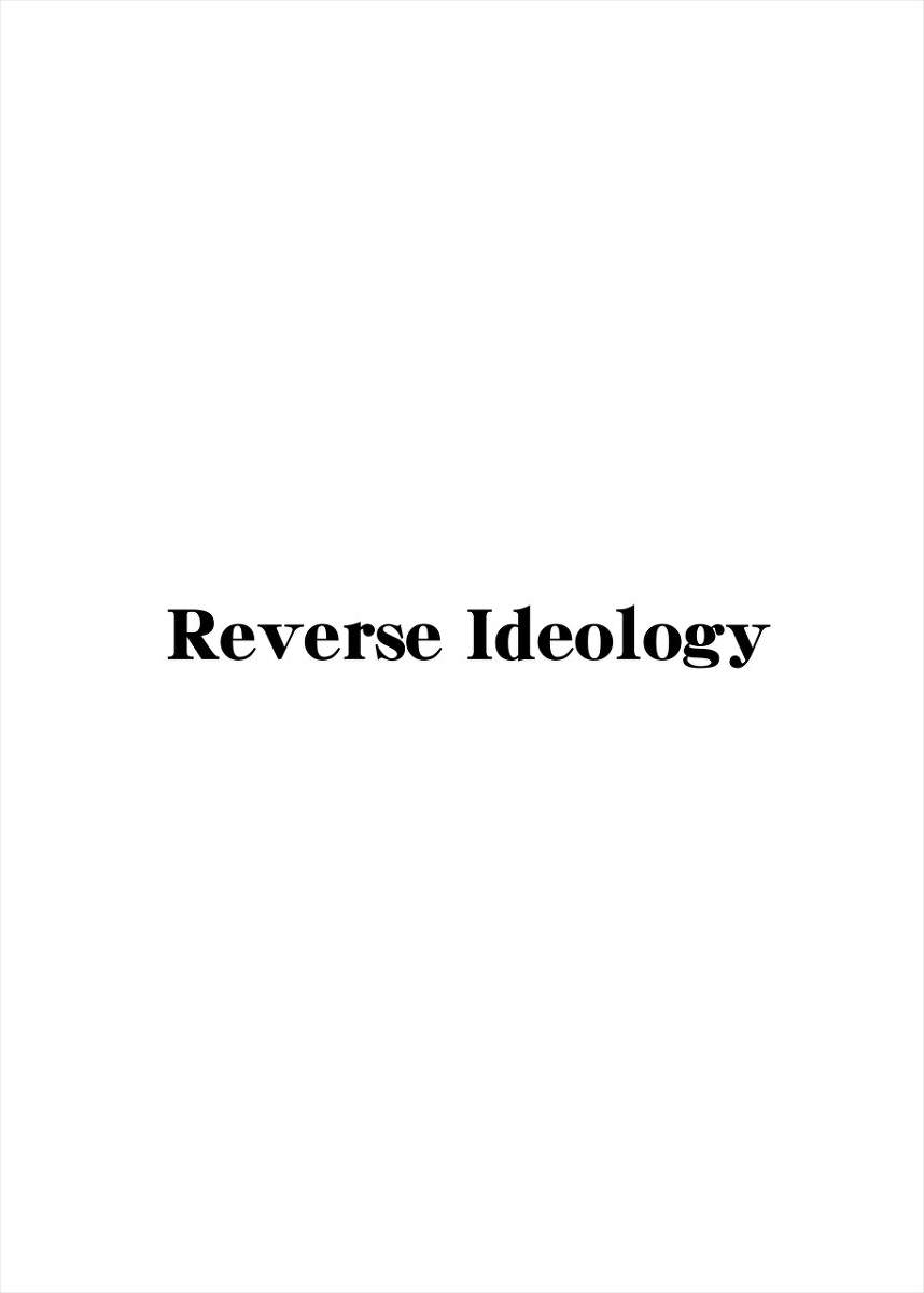 Touhou - Reverse Ideology (Doujinshi) Reverse Ideology 第41页