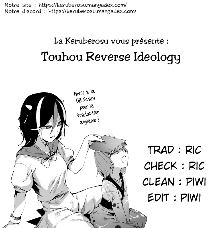 Touhou - Reverse Ideology (Doujinshi) Reverse Ideology 第42页