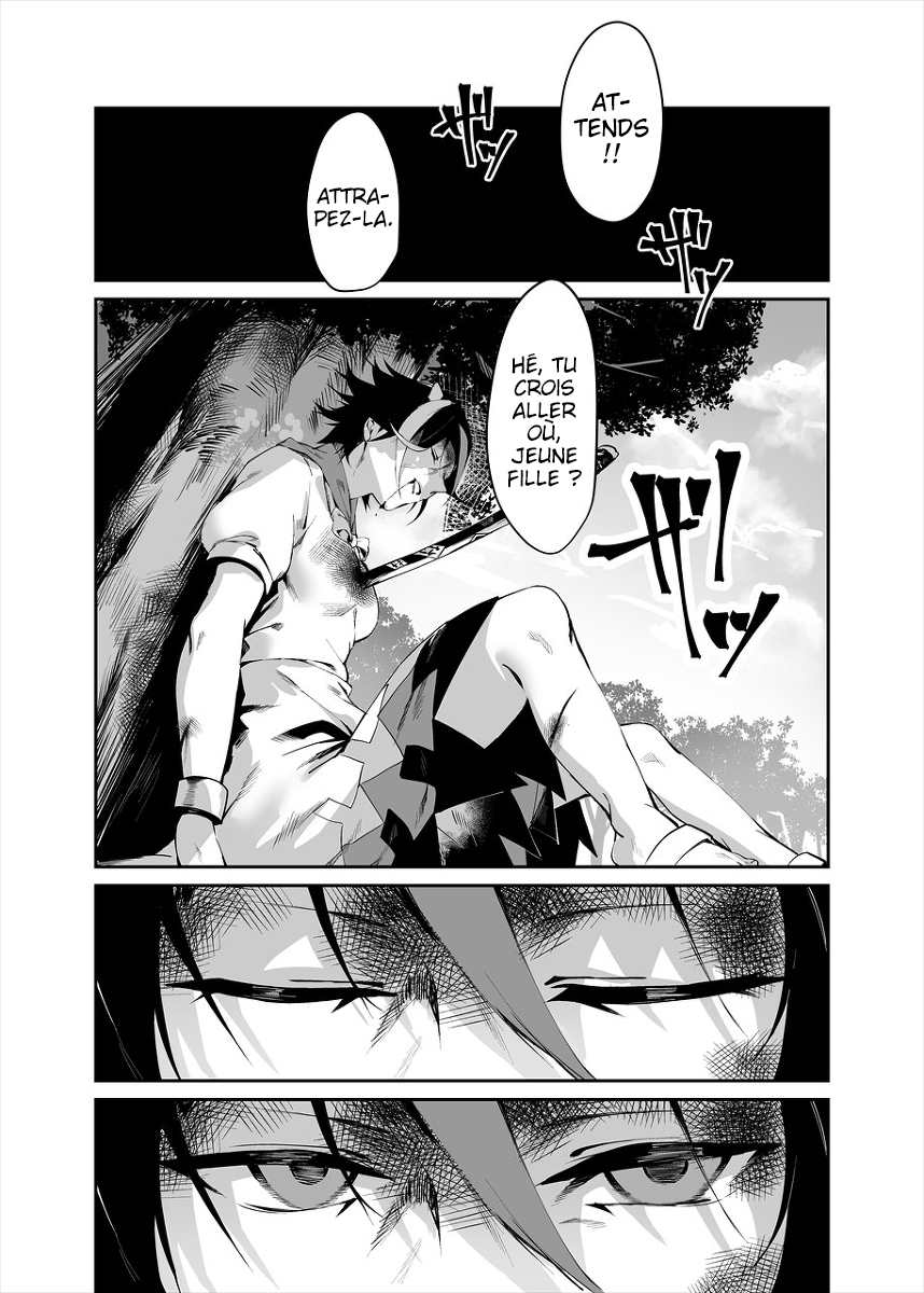 Touhou - Reverse Ideology (Doujinshi) Reverse Ideology 第6页