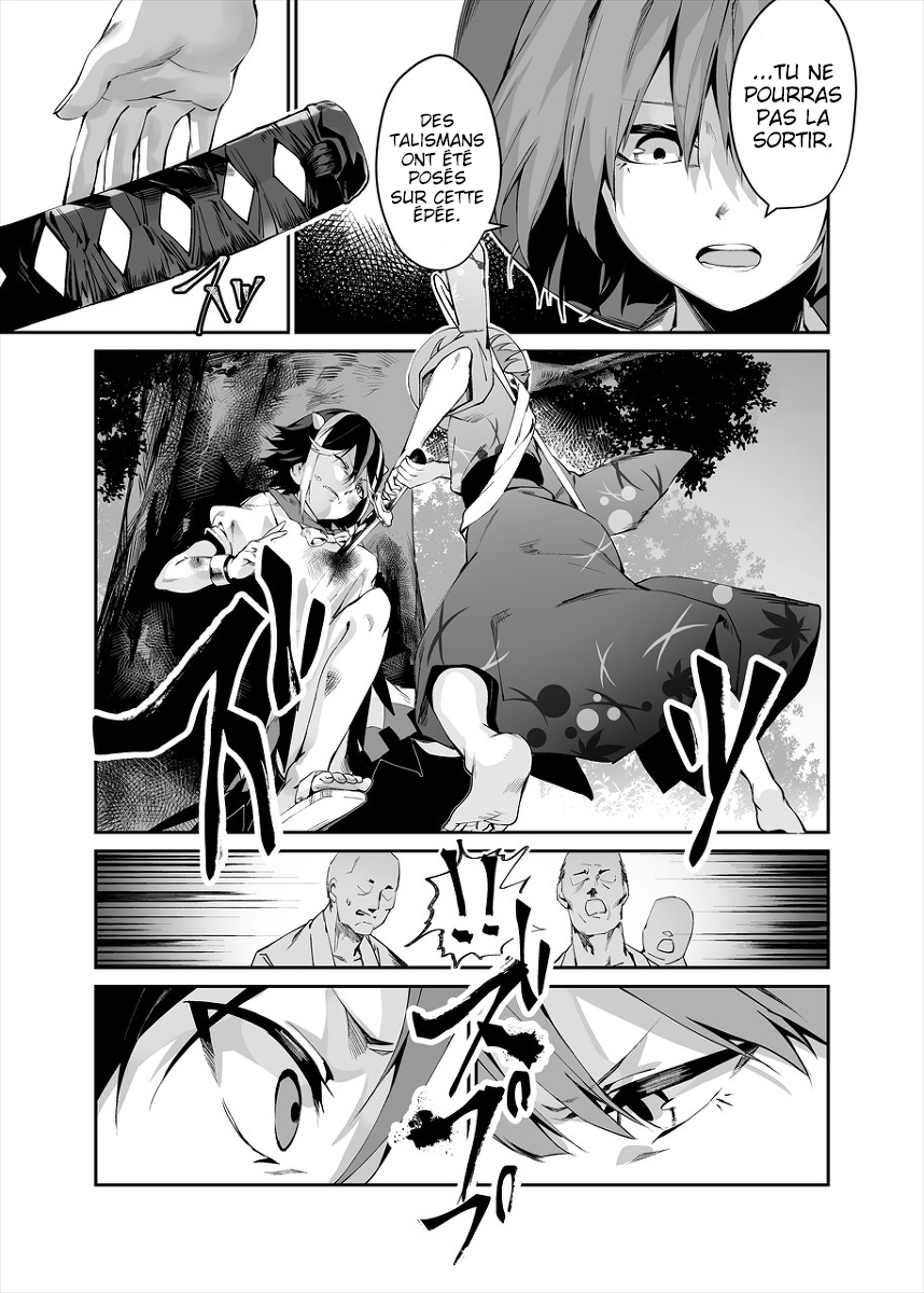 Touhou - Reverse Ideology (Doujinshi) Reverse Ideology 第8页