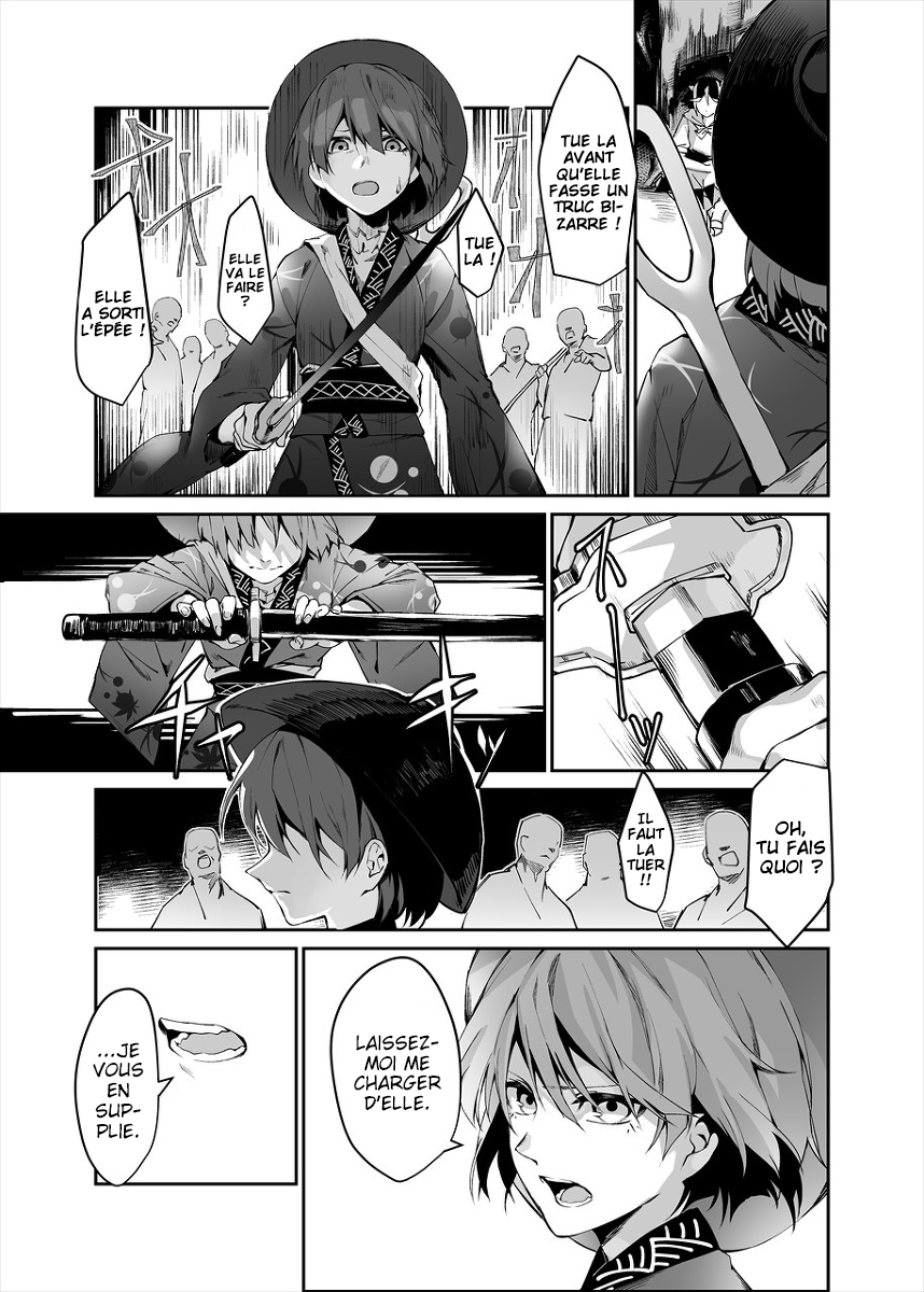 Touhou - Reverse Ideology (Doujinshi) Reverse Ideology 第10页