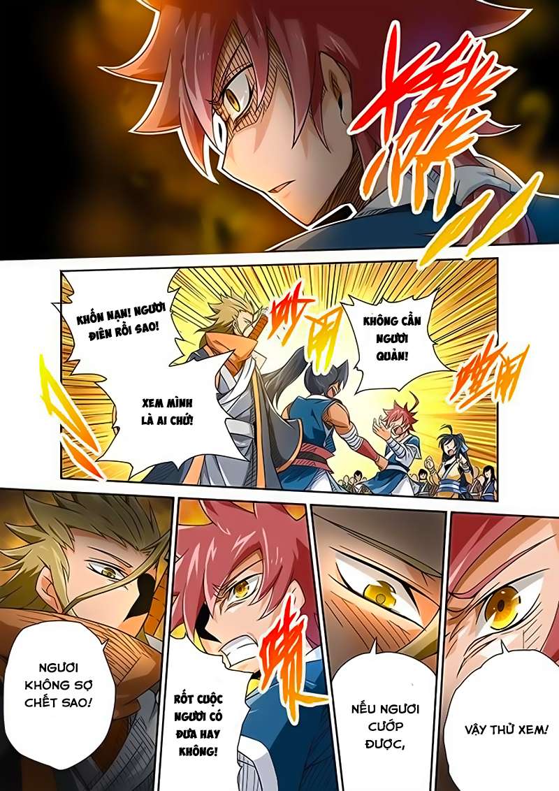 Martial Fist Ch. 4 第4页