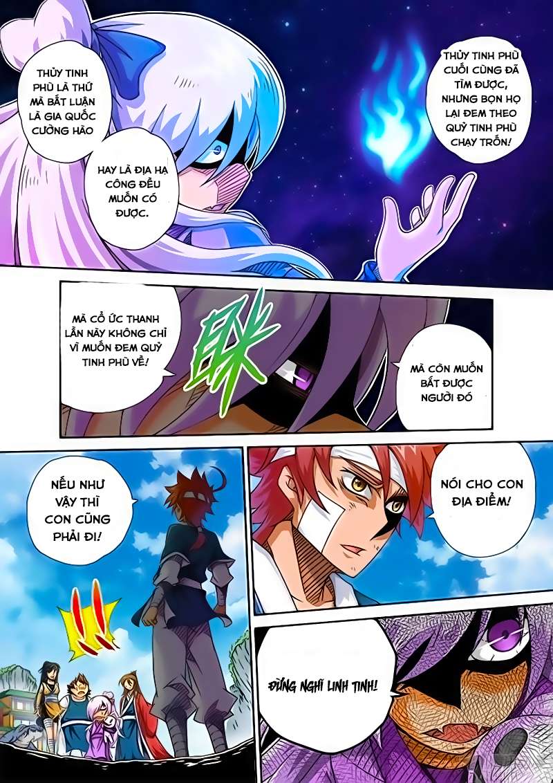 Martial Fist Ch. 4 第10页