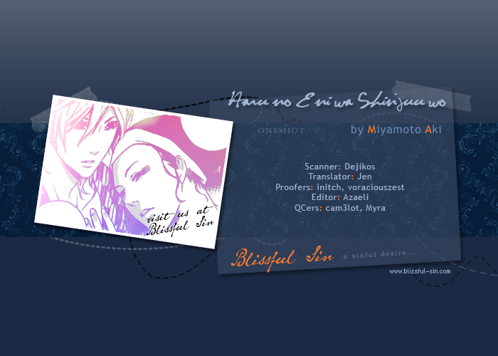 Haru no E ni wa Shinjuu wo Oneshot 第1页