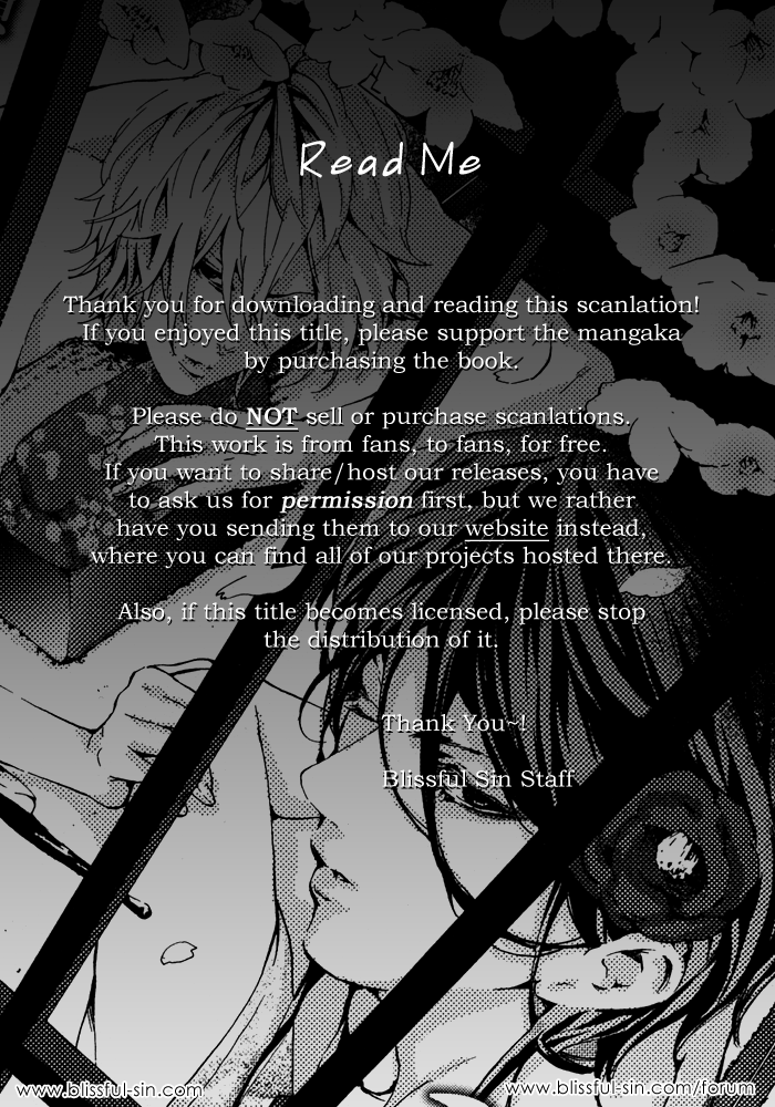 Haru no E ni wa Shinjuu wo Oneshot 第21页