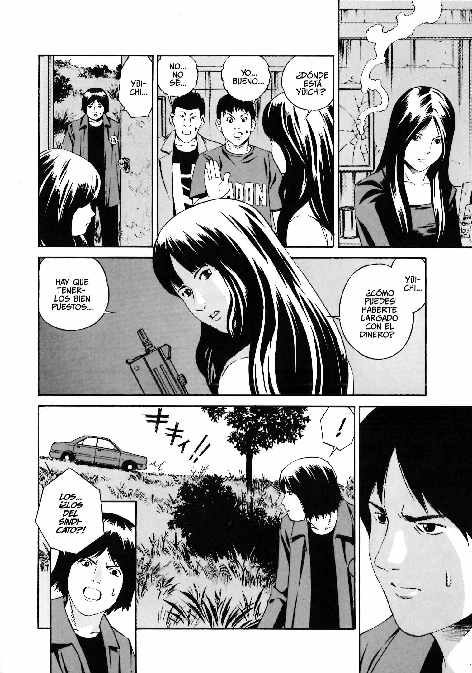 Ray Cadenas 第24页