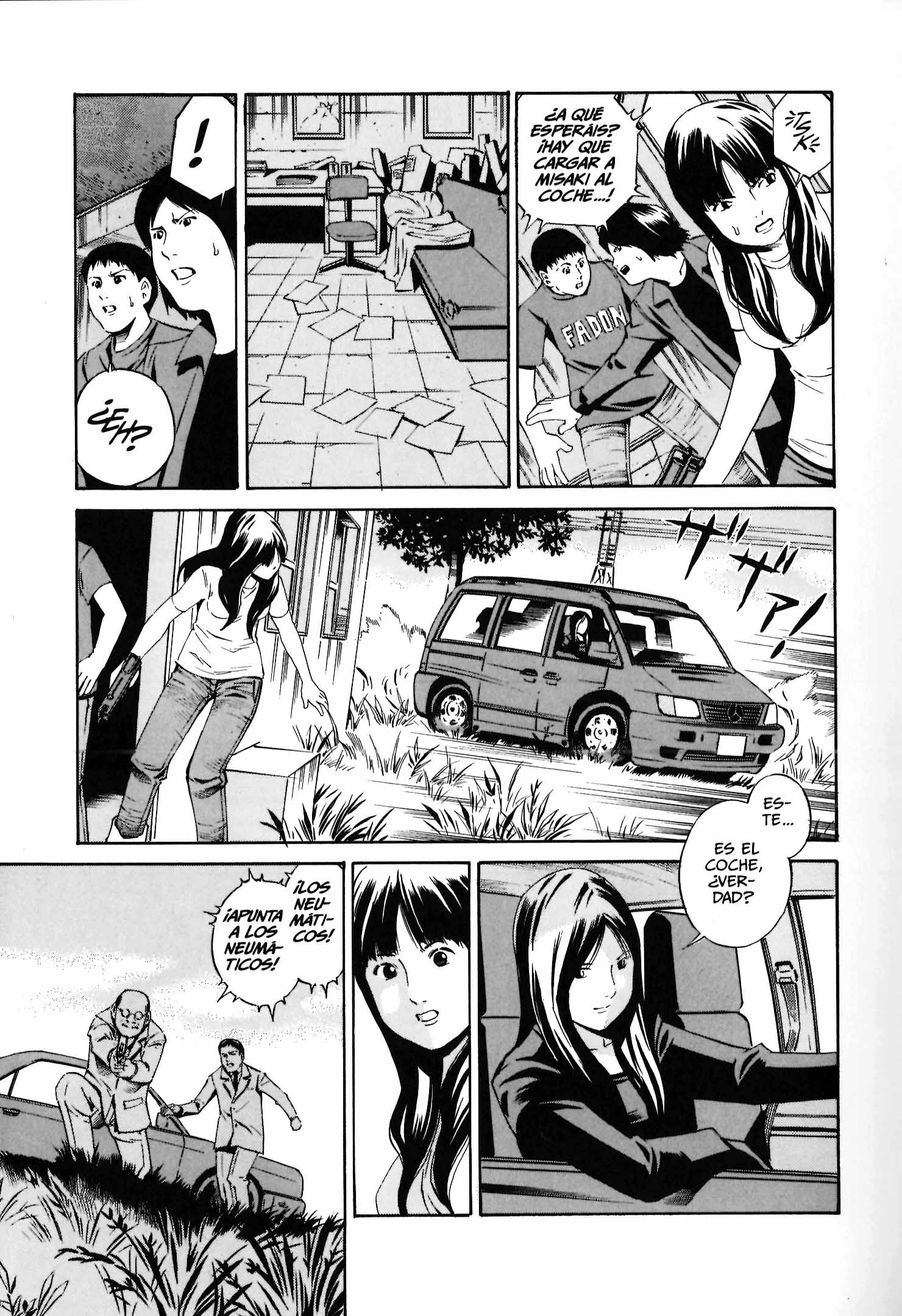 Ray Cadenas 第25页