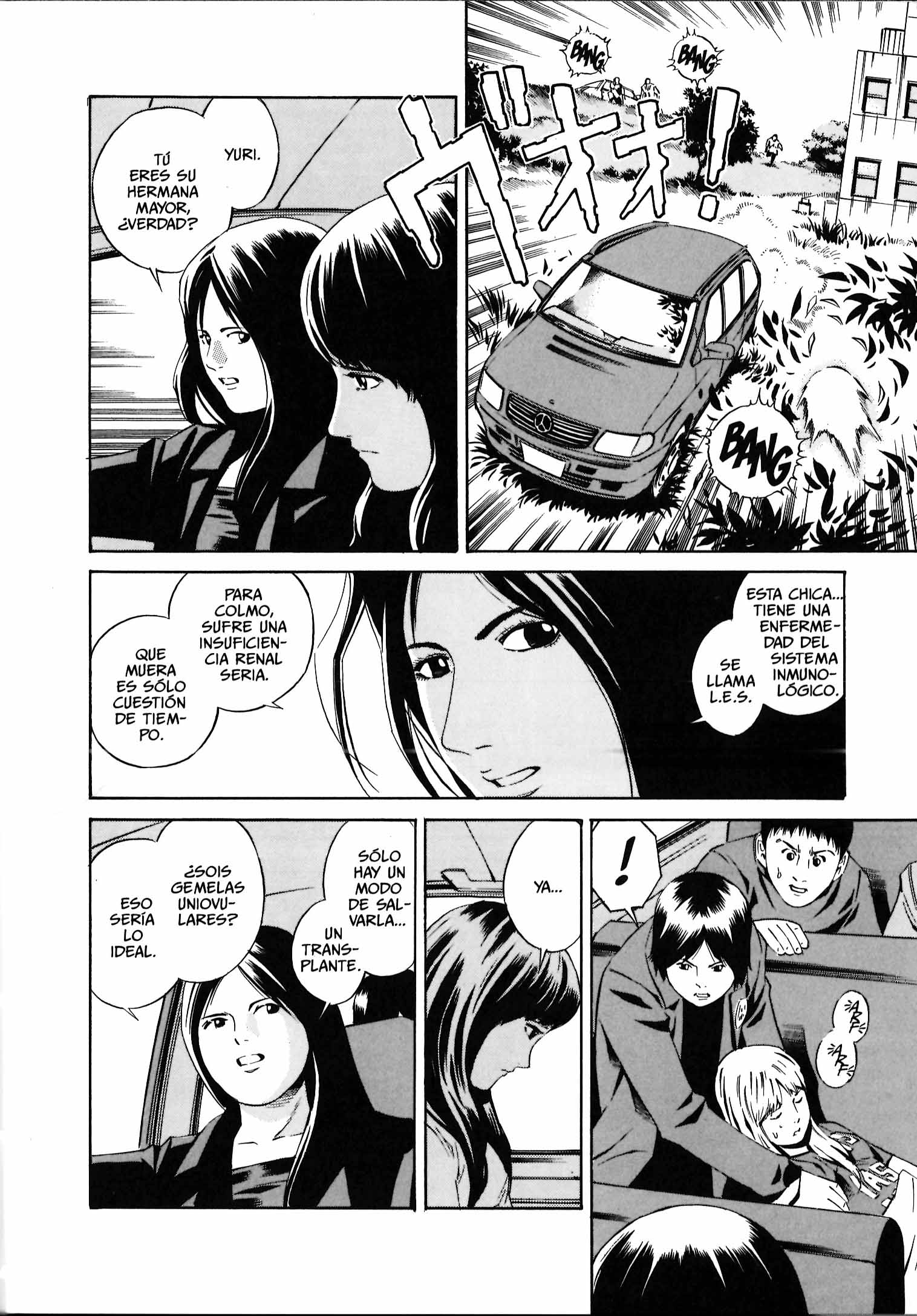 Ray Cadenas 第26页