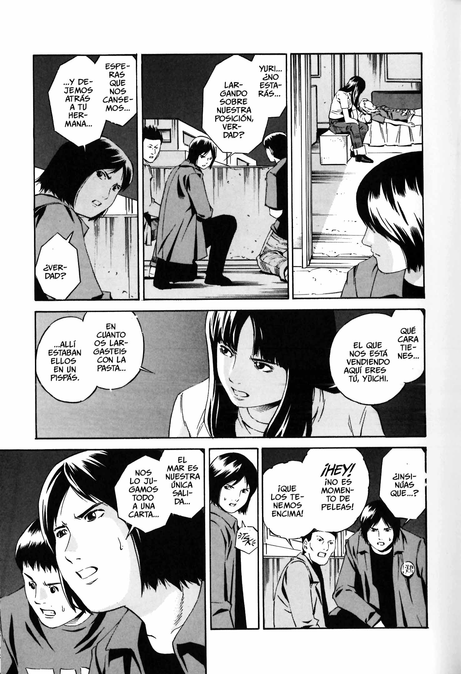Ray Cadenas 第29页