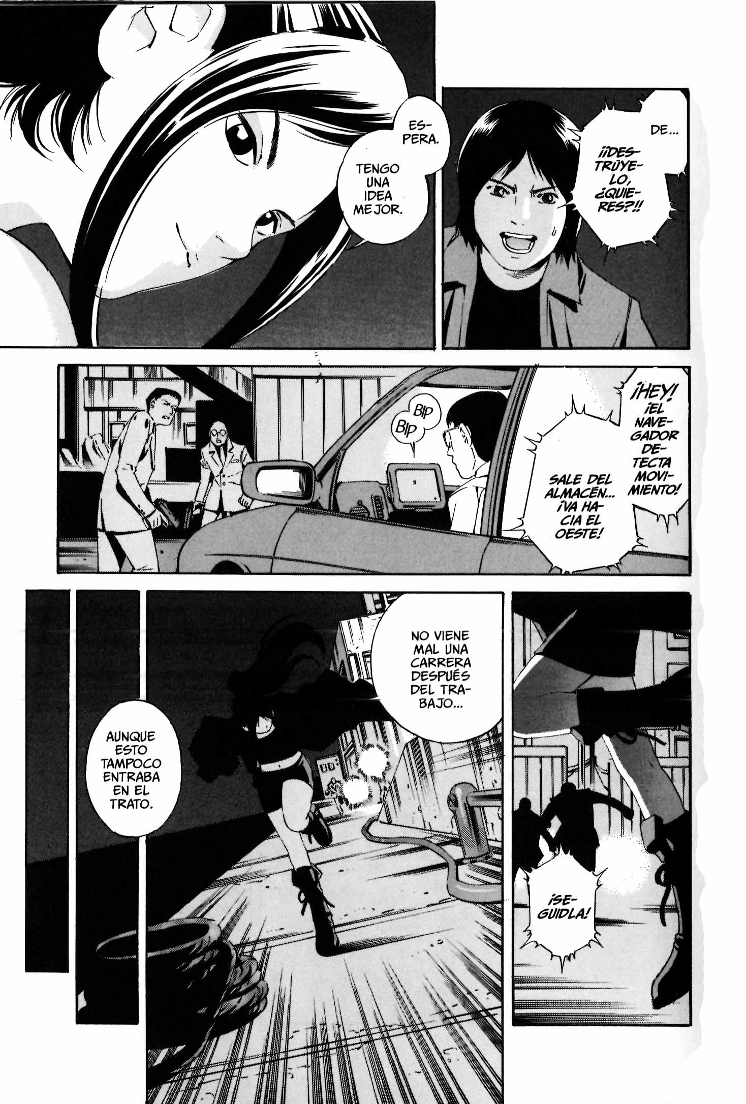 Ray Cadenas 第43页