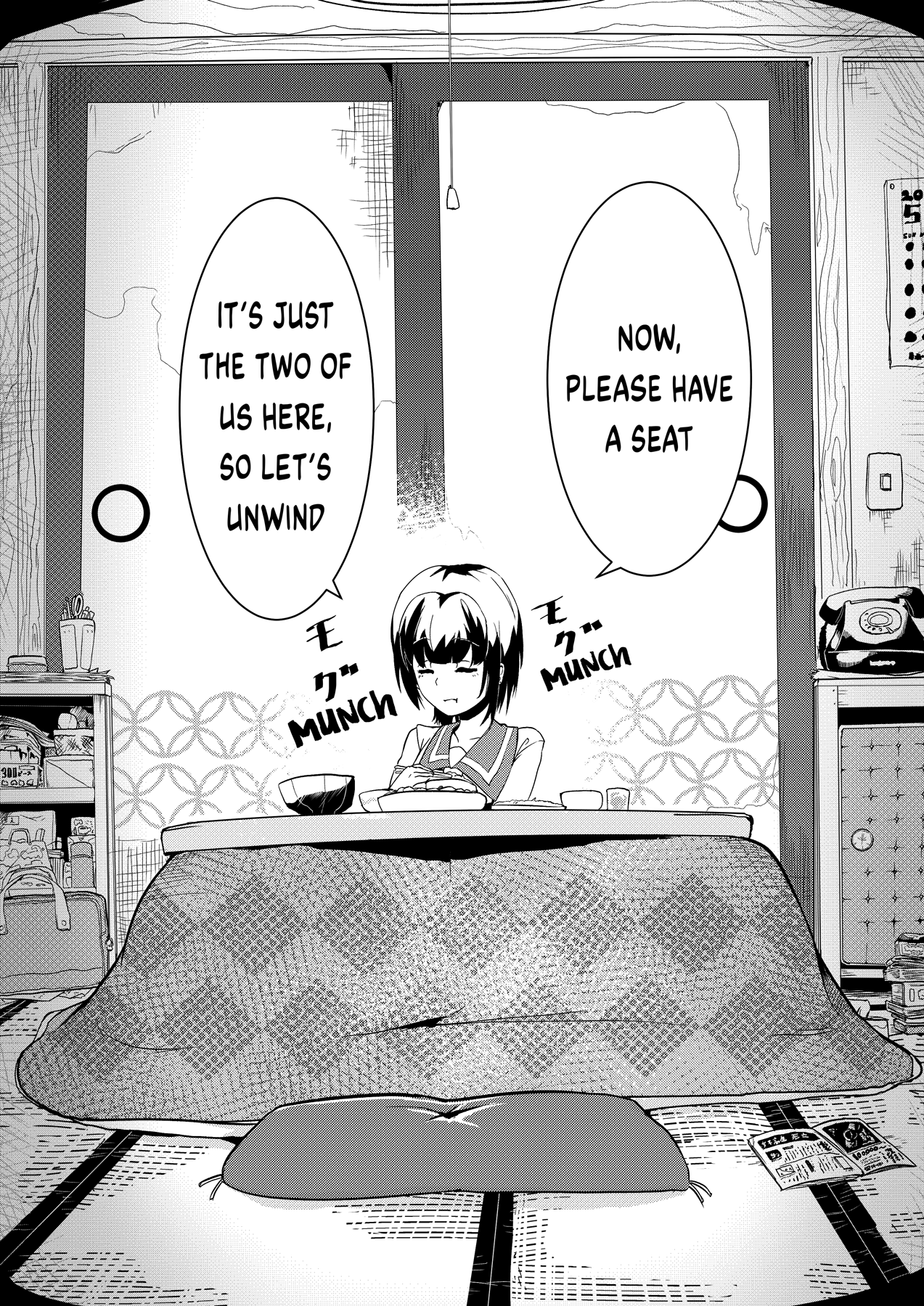 Short Horror Stories A female kouhai who I had feelings for invited me into her home 第2页