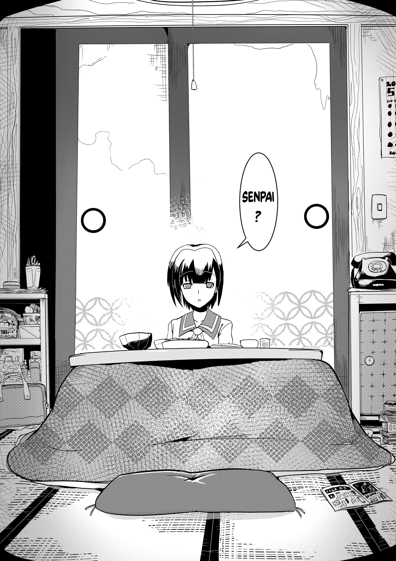 Short Horror Stories A female kouhai who I had feelings for invited me into her home 第11页