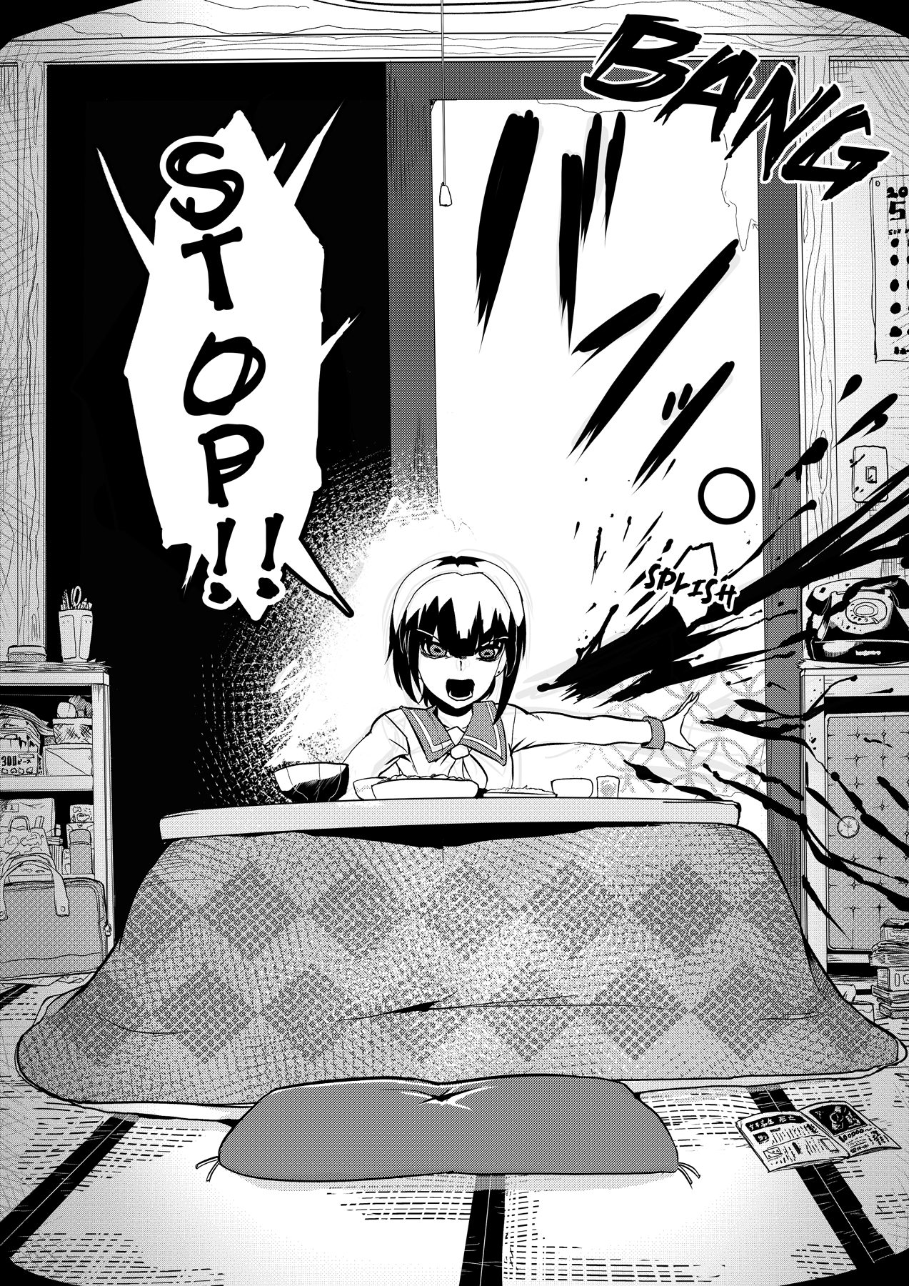 Short Horror Stories A female kouhai who I had feelings for invited me into her home 第14页