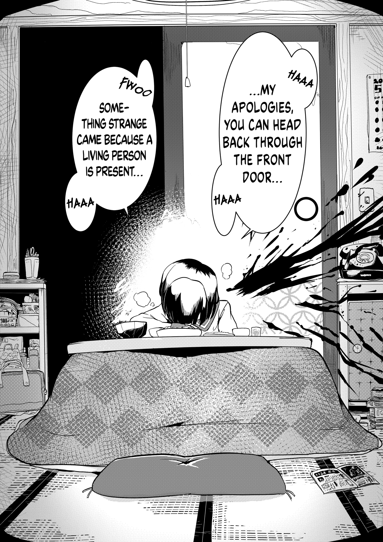 Short Horror Stories A female kouhai who I had feelings for invited me into her home 第15页