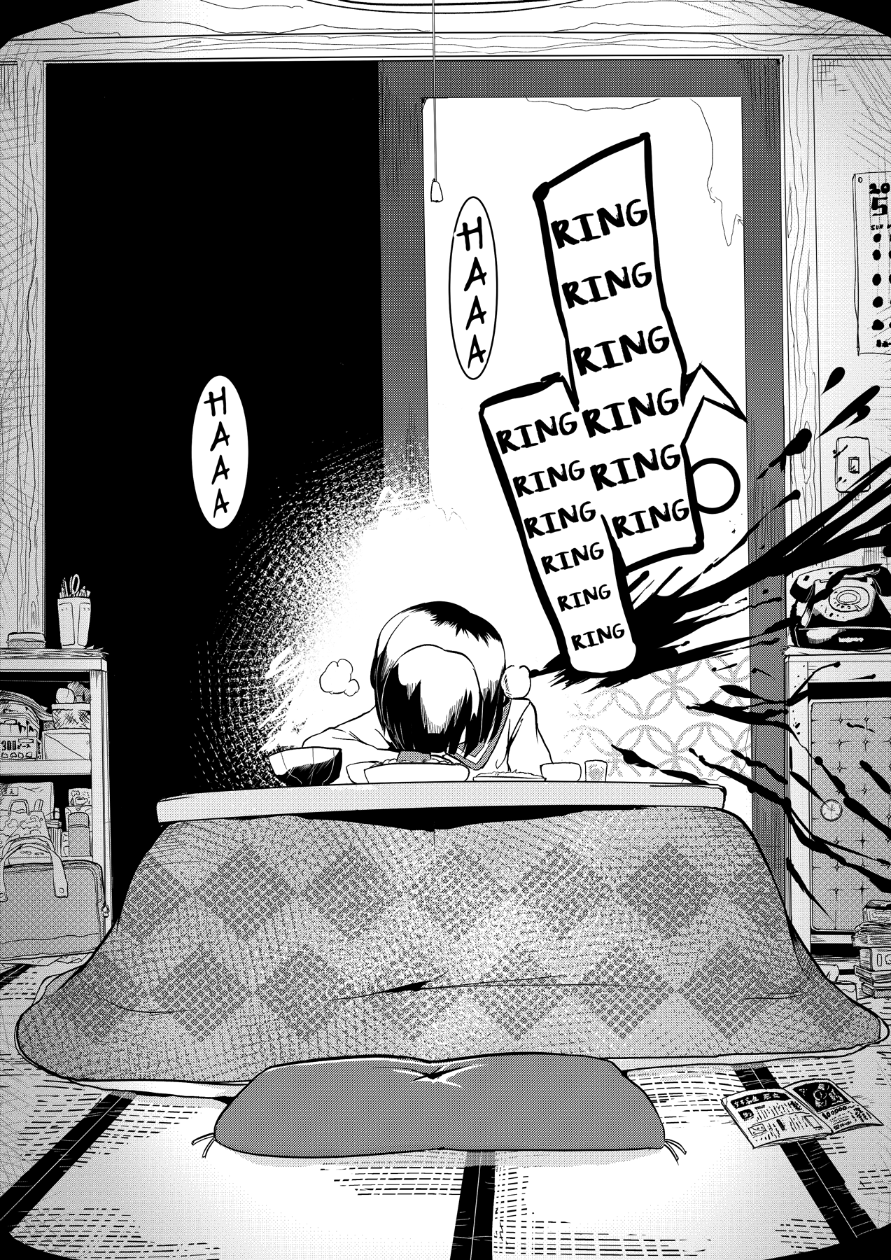 Short Horror Stories A female kouhai who I had feelings for invited me into her home 第16页