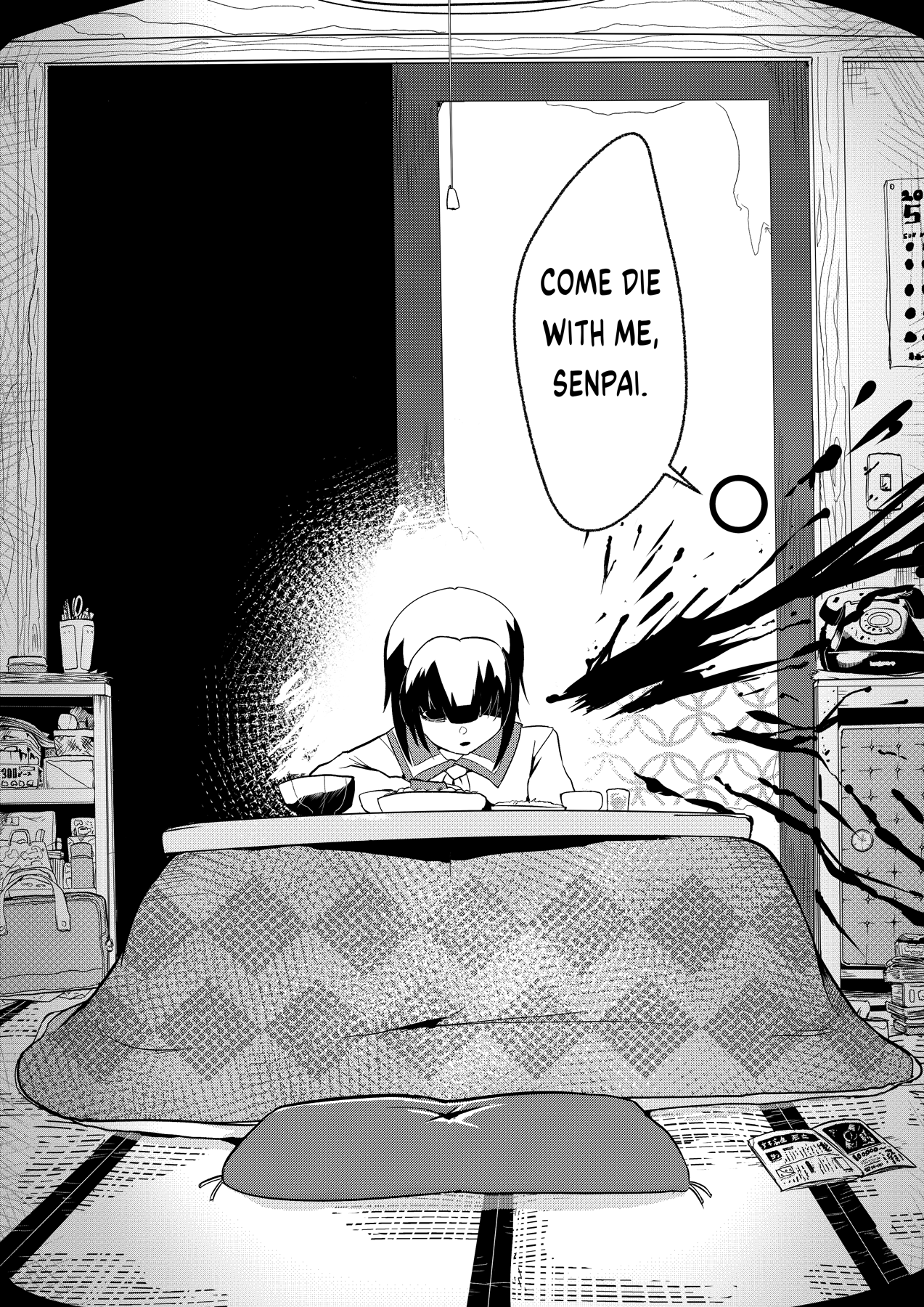 Short Horror Stories A female kouhai who I had feelings for invited me into her home 第18页