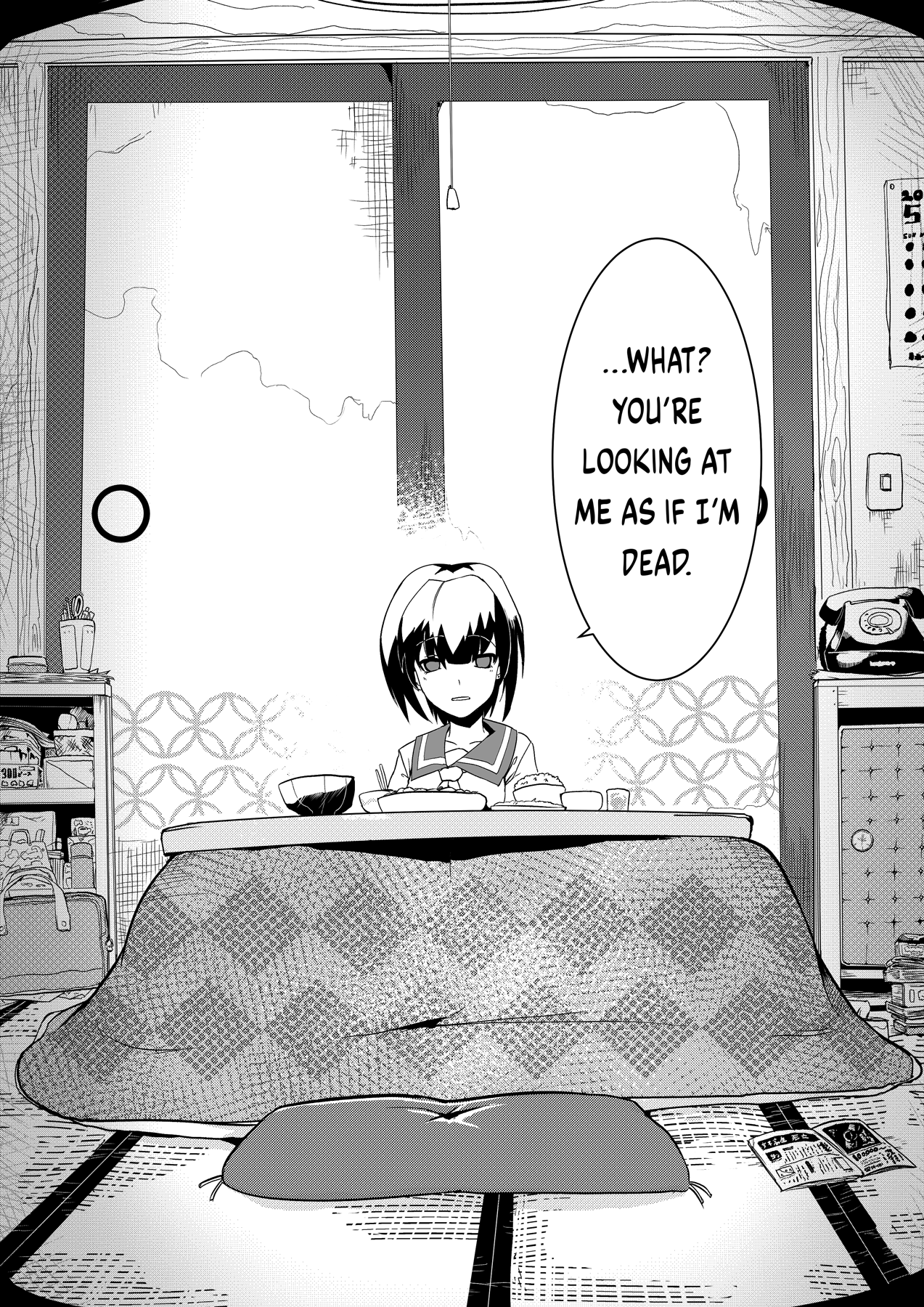 Short Horror Stories A female kouhai who I had feelings for invited me into her home 第3页