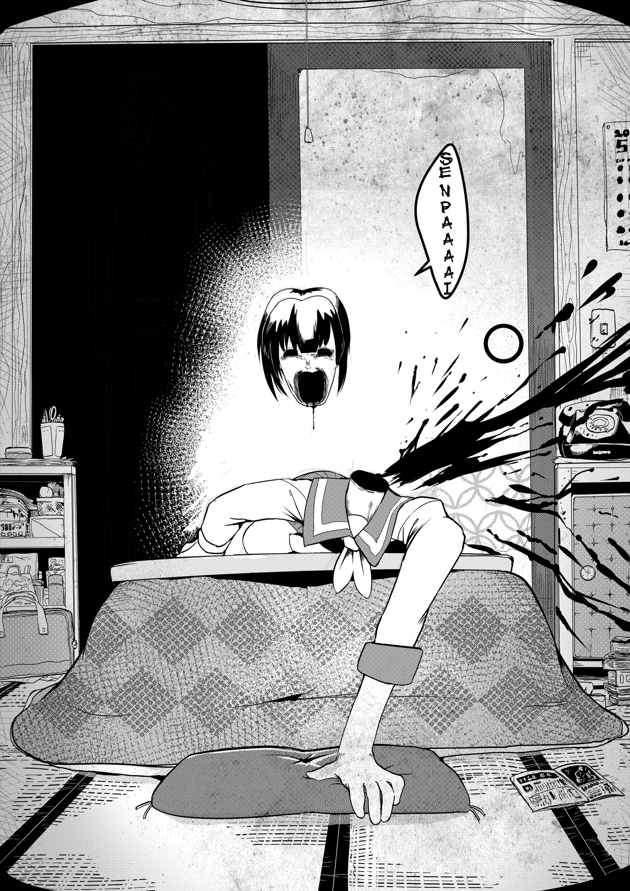 Short Horror Stories A female kouhai who I had feelings for invited me into her home 第23页