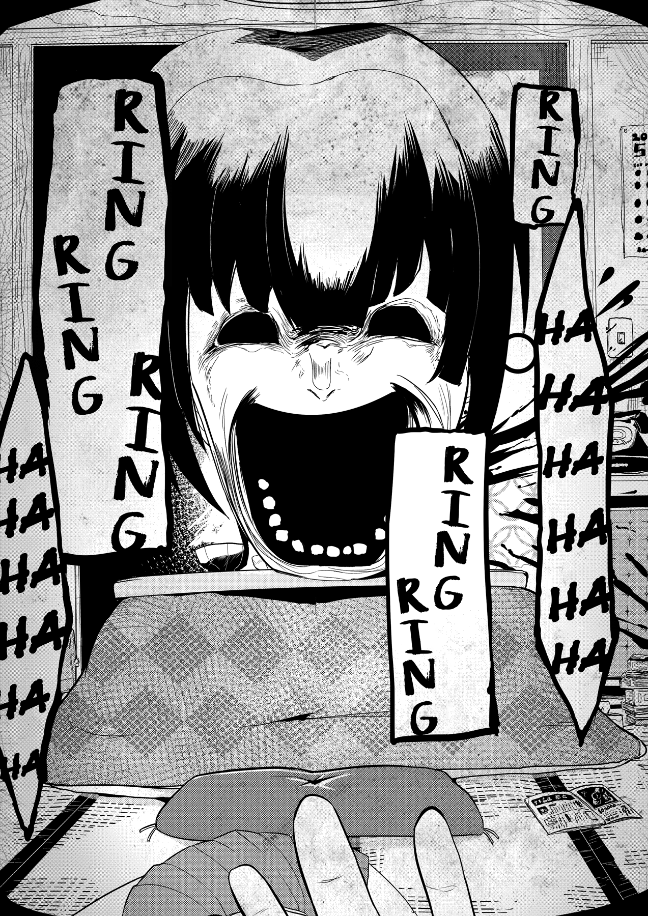 Short Horror Stories A female kouhai who I had feelings for invited me into her home 第24页