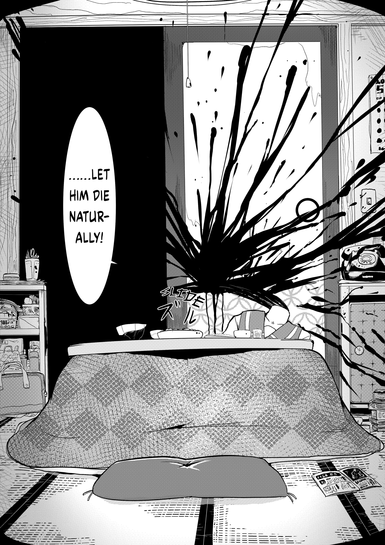 Short Horror Stories A female kouhai who I had feelings for invited me into her home 第26页