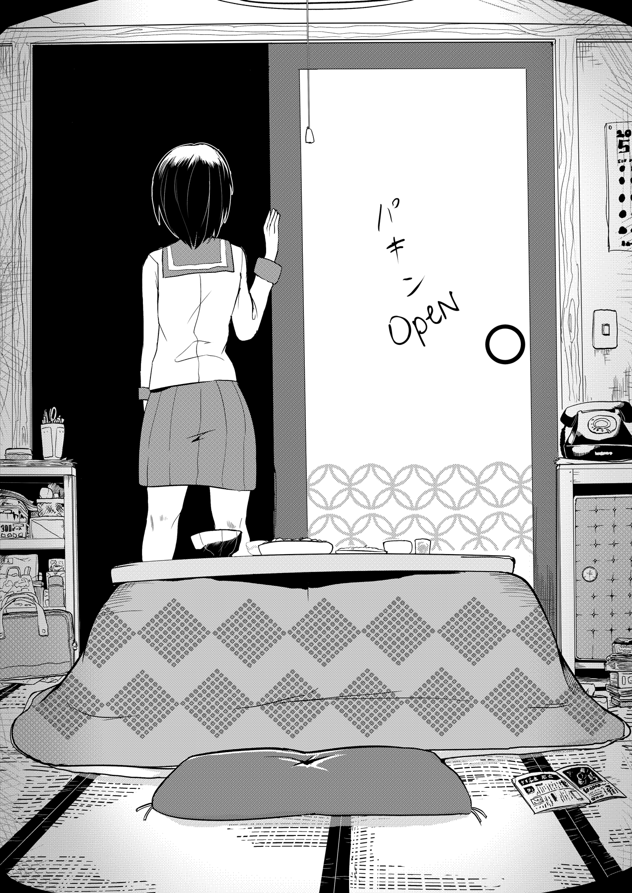 Short Horror Stories A female kouhai who I had feelings for invited me into her home 第28页