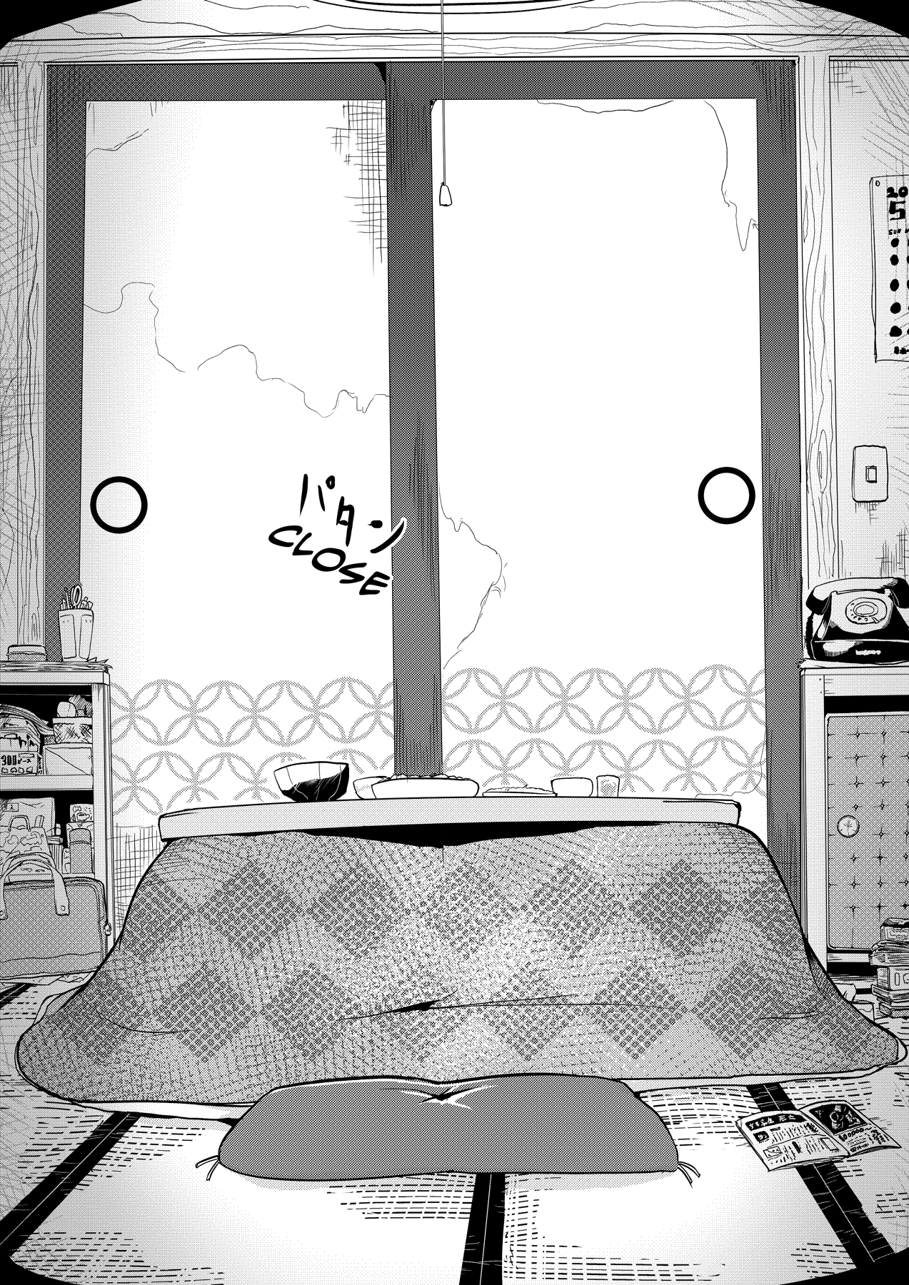 Short Horror Stories A female kouhai who I had feelings for invited me into her home 第30页